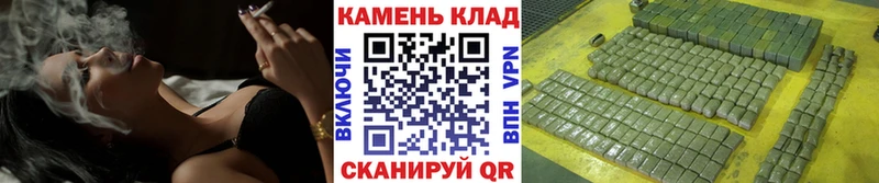 Купить закладки  Жигулёвск  ГАШ VHQ 
