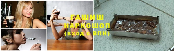 мдпв Касимов