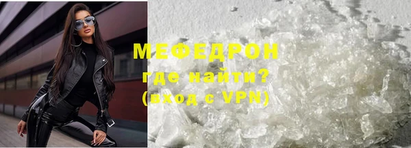 мдпв Касимов