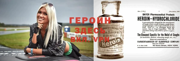 кокс Киренск