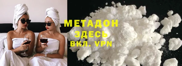 кокс Киренск