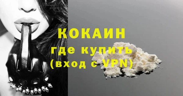 спиды Карталы