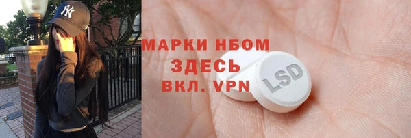 спиды Карталы