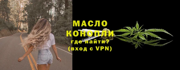 спиды Карталы