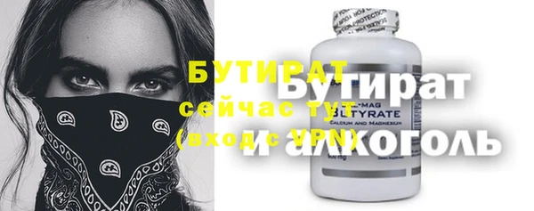 спиды Карталы