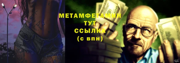 мдпв Касимов
