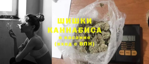 спиды Карталы