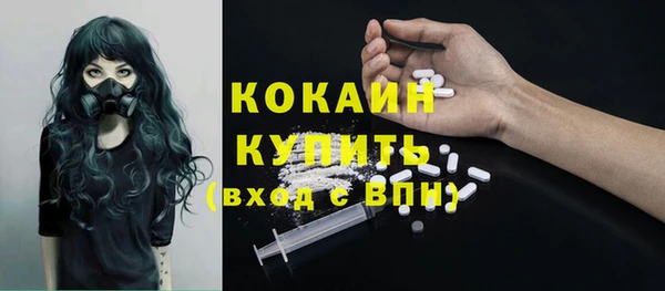 кокс Киренск