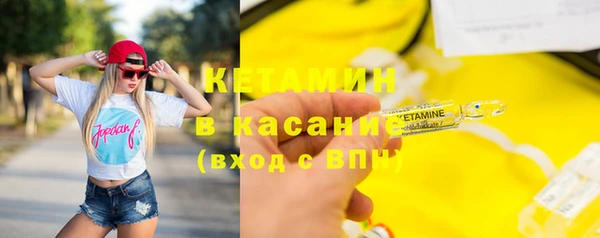 мдпв Касимов