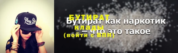 мдпв Касимов