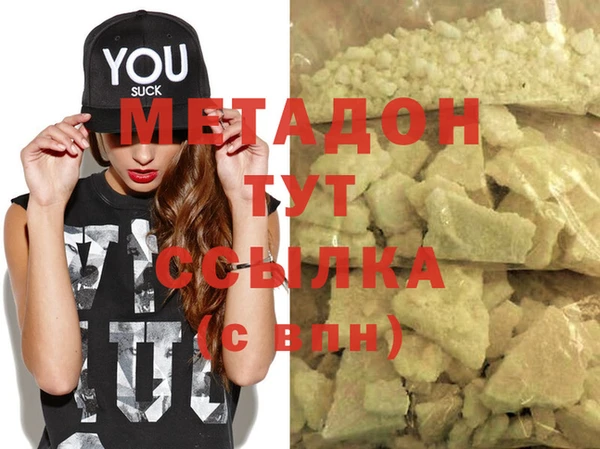 спиды Карталы