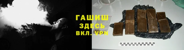 spice Карпинск
