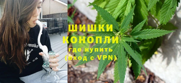 спиды Карталы