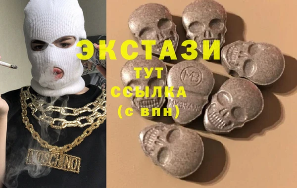 наркотики Киреевск