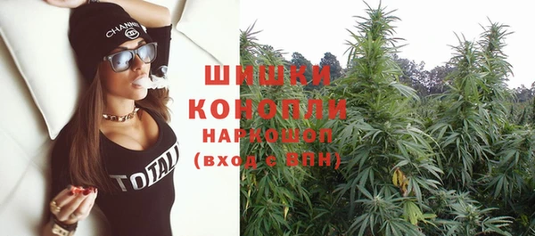 наркотики Киреевск