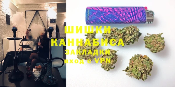 наркотики Киреевск