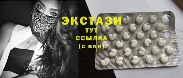 наркотики Киреевск