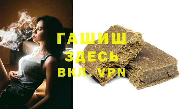 спиды Карталы