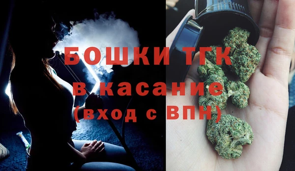 наркотики Киреевск