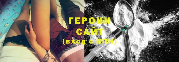 спиды Карталы