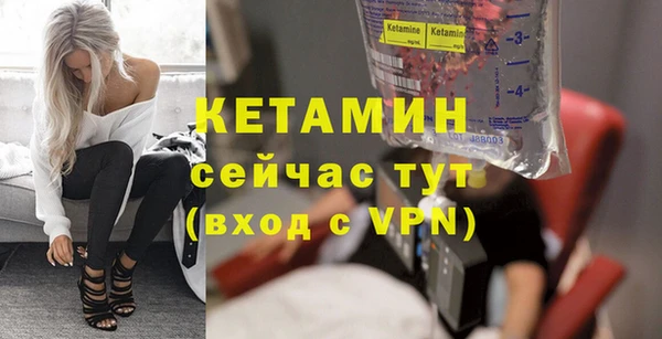 кокс Киренск