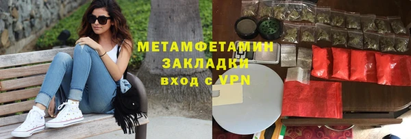 мдпв Касимов